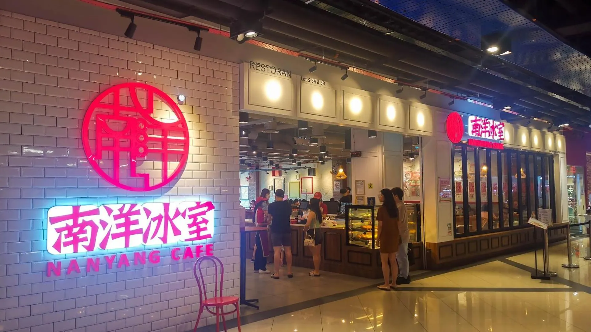 Ekocheras Snooker Pool Jd #Balcony #4Pax #Abovemall #Freecarpark 吉隆坡 马来西亚